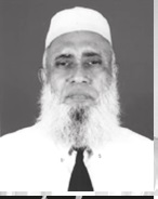 Md. Rafiqul Islam   FCS